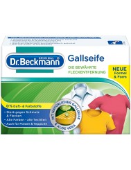Dr Beckmann Niemieckie Mydełko do Odplamiania 100 g
