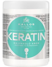 Kallos Maska w Kremie do Włosów Suchych, Łamliwych, po Zabiegach Chemicznych Keratyna i Proteiny Mleczne 1 L