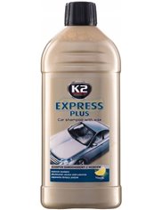 K2 Szampon Samochodowy z Woskiem Express Plus Cytrynowy 500 ml