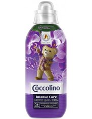 Coccolino Koncentrat do Płukania Intense Care Orchidea Viola ( 26 płukań) 650 ml (IT)