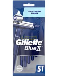 Gillette Jednorazowe Maszynki do Golenia z Dwoma Ostrzami Blue 2 Plus 5 szt