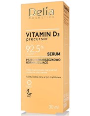 Delia Serum Przeciwzmarszczkowe na Dzień i na Noc Normalizujące Vitamin D3 Precursor 30 ml
