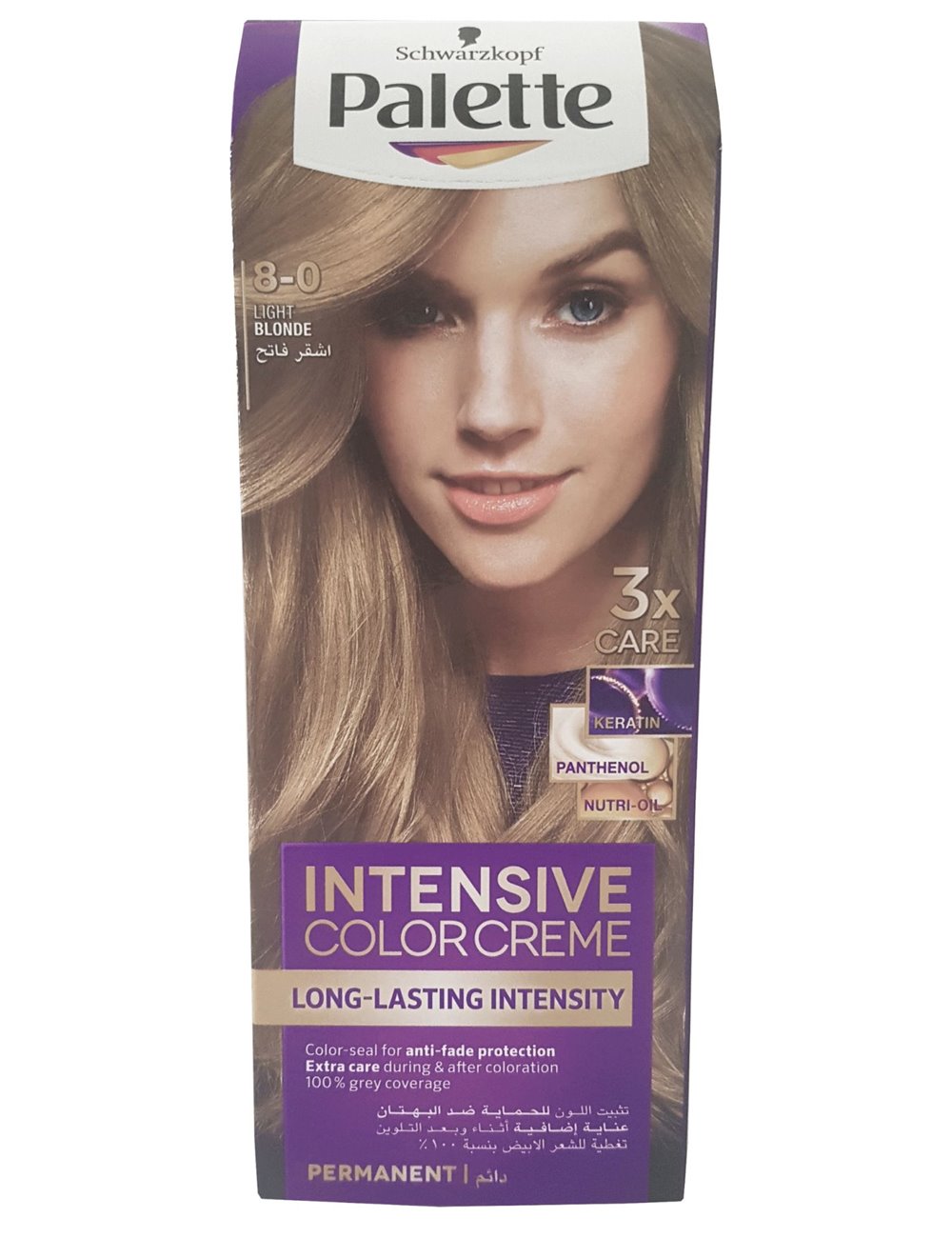 Palette Intensive Color Creme N7 Jasny Blond Farba do Włosów 1 szt