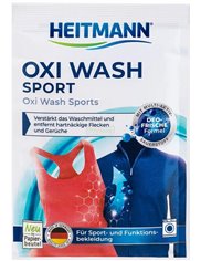Heitmann Odplamiacz w Proszku do Odzieży Sportowej Oxi Wash Sport 50 g (DE)