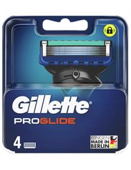 Gillette Wkłady do Maszynki Fusion Proglide (5 ostrzy) 4 szt